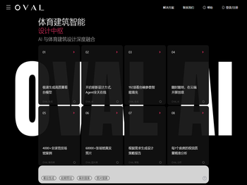 OvalAI