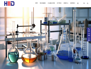 华威达检测认证集团