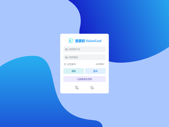 VisionCool