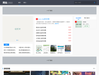 上海简网智能科技有限公司