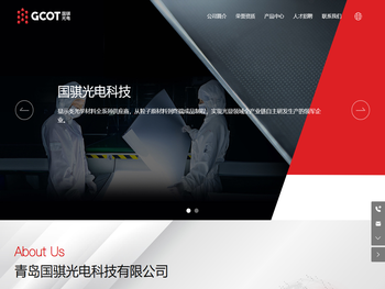 上海汽车抵押贷款