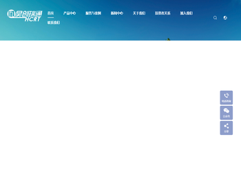 北京昊创瑞通电气设备股份有限公司