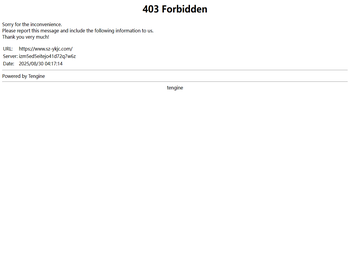 洁净度检测,洁净室检测