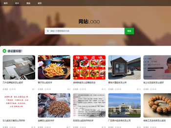 ygf275,平和临时网络技术工作室