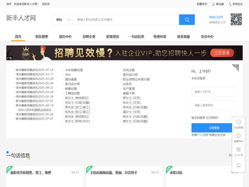武汉市江岸区宸奕技术服务部(个体工商户)