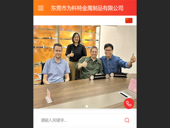 铝合金压铸件,锌合金压铸件,镁合金压铸件,东莞压铸件加工厂家