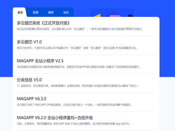 南京灵衍信息科技