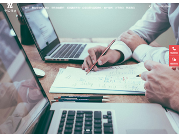 深圳市中汇硕方管理咨询有限公司