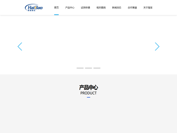 广西海宝医疗科技有限公司