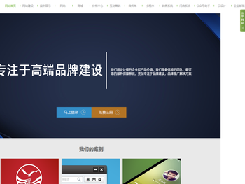 广州柚安米科技有限公司