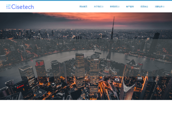 申朴信息技术（上海）股份有限公司