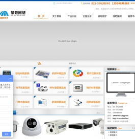 上海景睦网络科技有限公司