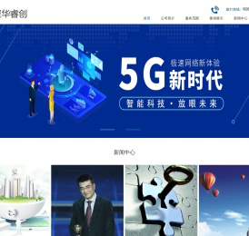 北京聚华睿创科技有限公司