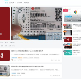 爱写代码的小医生