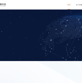 昆山悦趣信息科技有限公司