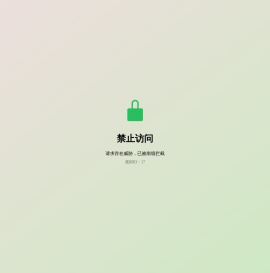 智慧党建空间展示平台