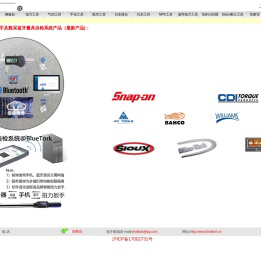 上海朦莱科贸有限公司提供智能扭矩自检系统