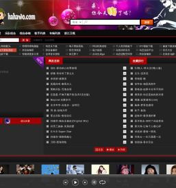 经典老歌,高清,mv,mp3,mp4,观看,下载