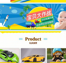 南明区粟礼百货店