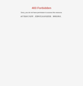 保定蠕动泵生产厂家