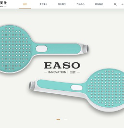 好产品，选英仕