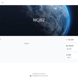 NCJBZ