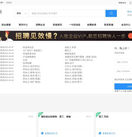 上海忆霜企业策划服务有限公司