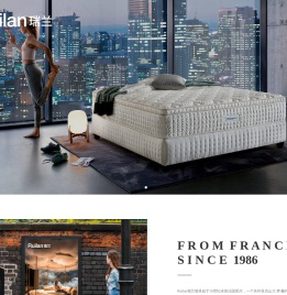 瑞兰寝具,佛山市瑞兰辉腾家具有限公司