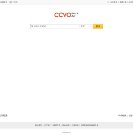 CCVO