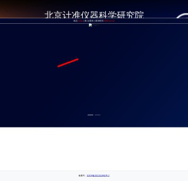 电子证书防伪查询系统