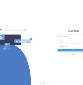 SSL证书管理系统