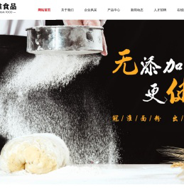 安徽冠淮食品有限公司，安徽冠淮，冠淮食品，面条，挂面，面条加工，面条厂，挂面厂。