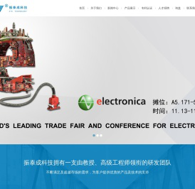 开合式电流互感器，剩余电流互感器，坡莫合金磁芯，电流互感器，零序电流互感器，漏电保护开关