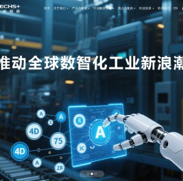 常州孟腾智能装备有限公司