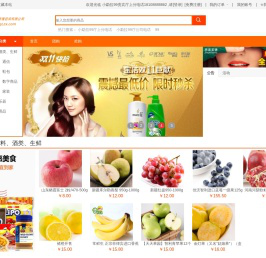 小勐拉99贵宾厅上分电话18108888862