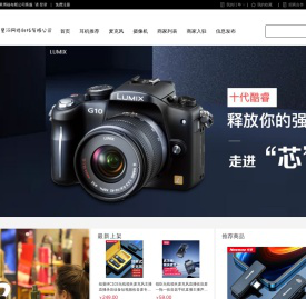 联系我们果博福布斯公司客服电话17787888880[河南河北区]