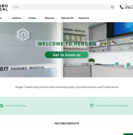 鹏博（深圳）医疗科技有限公司