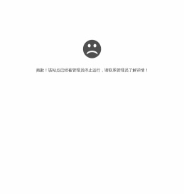 Bsports必一运动(中国区)官方网站