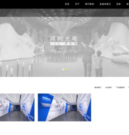 西安中博会展服务有限公司