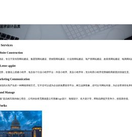 安徽省燚运科技有限公司