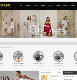 广州电商摄影圈