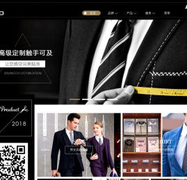 托罗服饰，威海托罗，山东托罗服饰