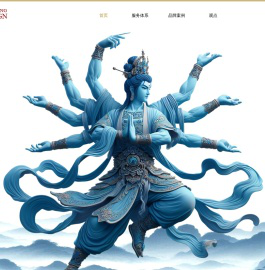 缘•品牌•设计