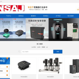 河南三晶电气科技有限公司