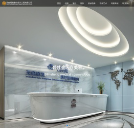 河南玛雅装饰设计工程有限公司,郑州别墅设计,幼儿园装修设计,专业室内设计