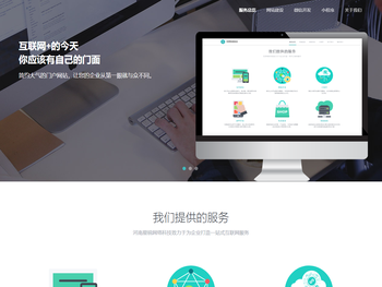 安卓苹果游戏下载