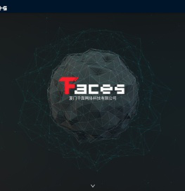 厦门千面网络科技有限公司