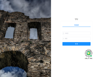 茉莉原版阅读系统