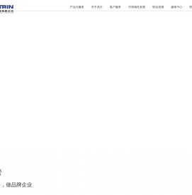 扬州龙川钢管有限公司，无缝管，管线管，石油管，锅炉管