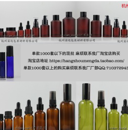 杭州宾达包装材料有限公司